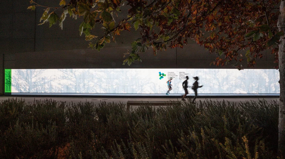 Τρέχουμε στον ρυθμό του 41ου Μαραθωνίου με το "Marathon Challenger" στο ΚΠΙΣΝ