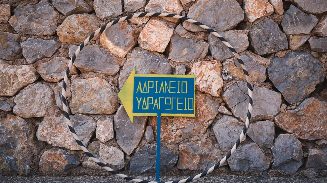 5 λόγοι γιατί το "Heritage in Focus: Water as Legacy" στο Ινστιτούτο Γκαίτε μας αφορά