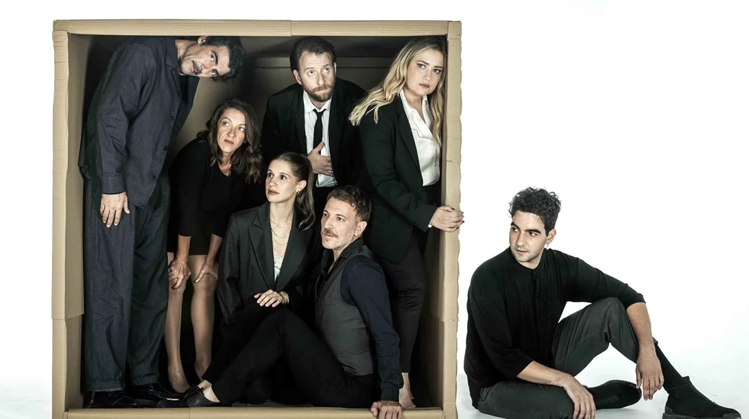 Νέα ημερομηνία πρεμιέρας για το "Ένα κάποιο κενό"