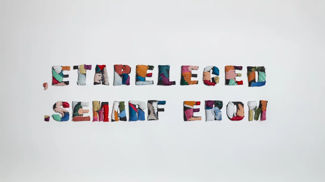 "Wasteland to Wonderland": Η τέχνη στην εποχή της βιωσιμότητας