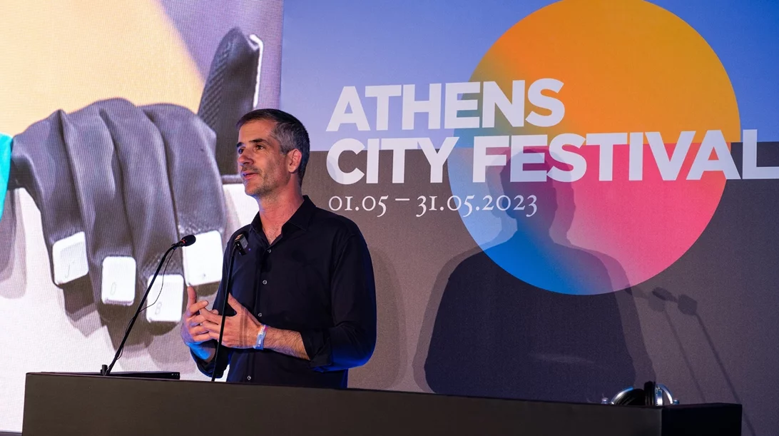 2ο Athens City Festival: Πρωτομαγιάτικη έναρξη για το πολυσυλλεκτικό φεστιβάλ του Δήμου Αθηναίων