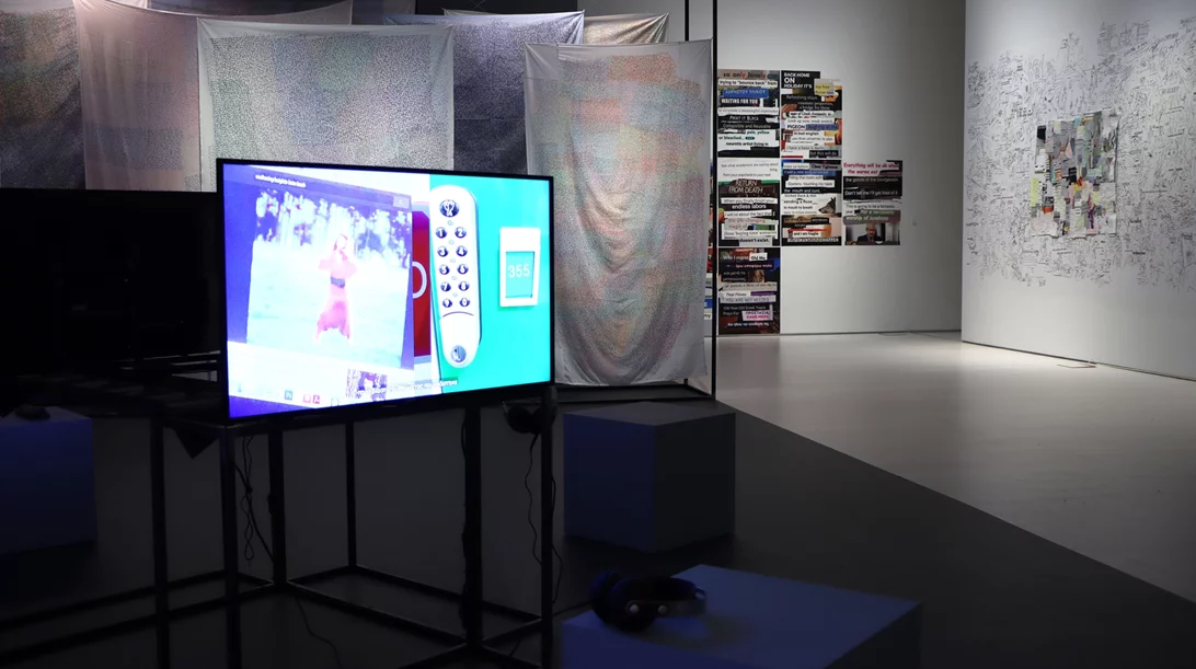 Η επίδραση της τεχνολογίας στη σύγχρονη ζωή μέσα από τις νέες εκθέσεις του ΕΜΣΤ