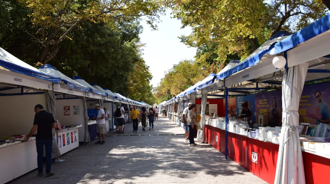 Πήγαμε στο 53ο Φεστιβάλ Βιβλίου και σου δίνουμε 6 λόγους για να πας κι εσύ