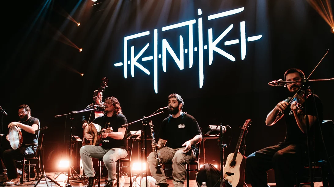 Γκιντίκι: "Η παράδοση είναι ένας ζωντανός οργανισμός που εξελίσσεται"