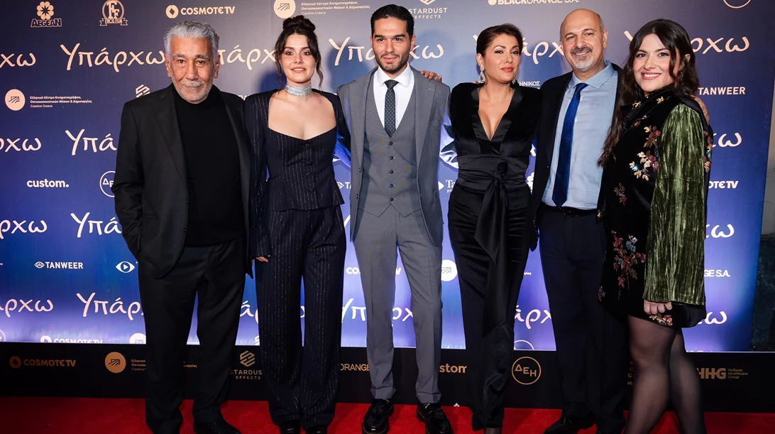 Στιγμιότυπα από τη λαμπερή πρεμιέρα του "Υπάρχω" στο Θέατρο Παλλάς