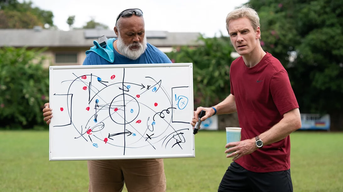 Η απίθανη αληθινή ιστορία πίσω από το "Ένα Γκολ για τη Νίκη"