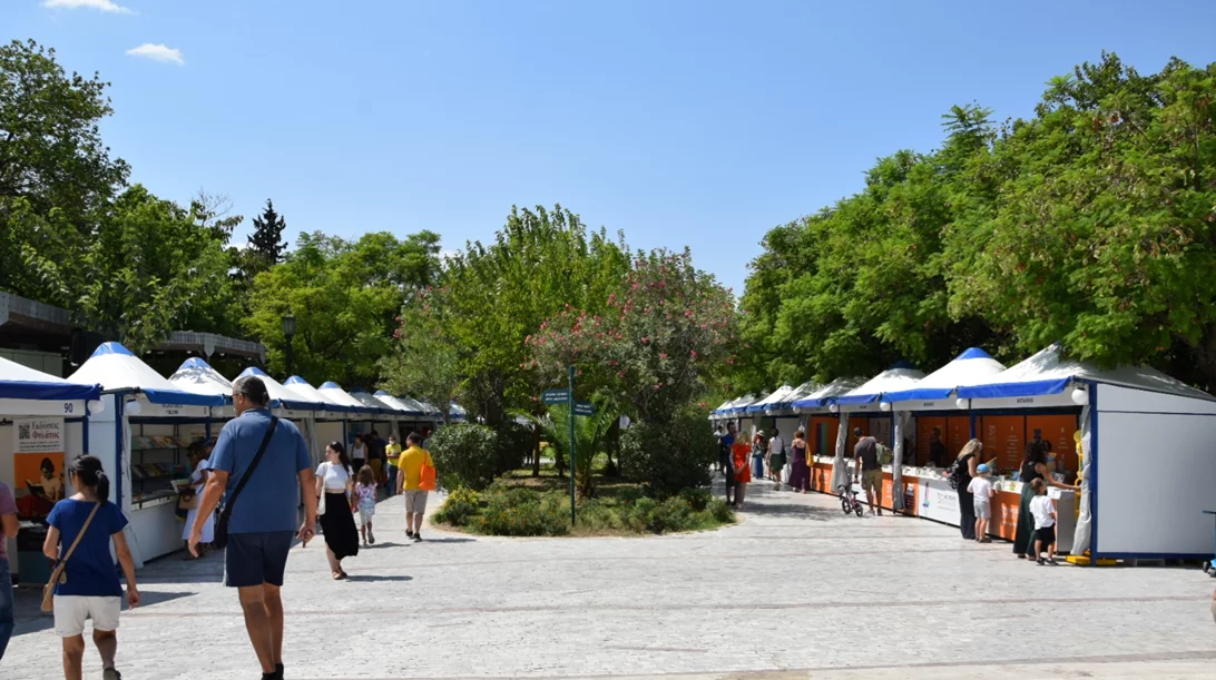 52ο Φεστιβάλ Βιβλίου στο Πεδίον του Άρεως: 2 εκδηλώσεις για παιδιά στις 22/9