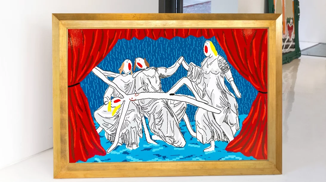 Ένα "Θέατρο Μνήμης" στήνει η Maja Djordjevic στα Dio Horia