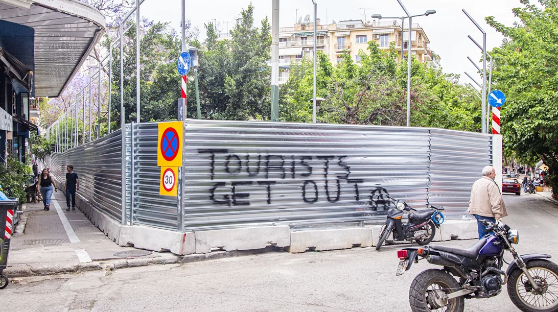 H Πλατεία Εξαρχείων σχεδόν εξαφανισμένη από τις εργασίες για το μετρό