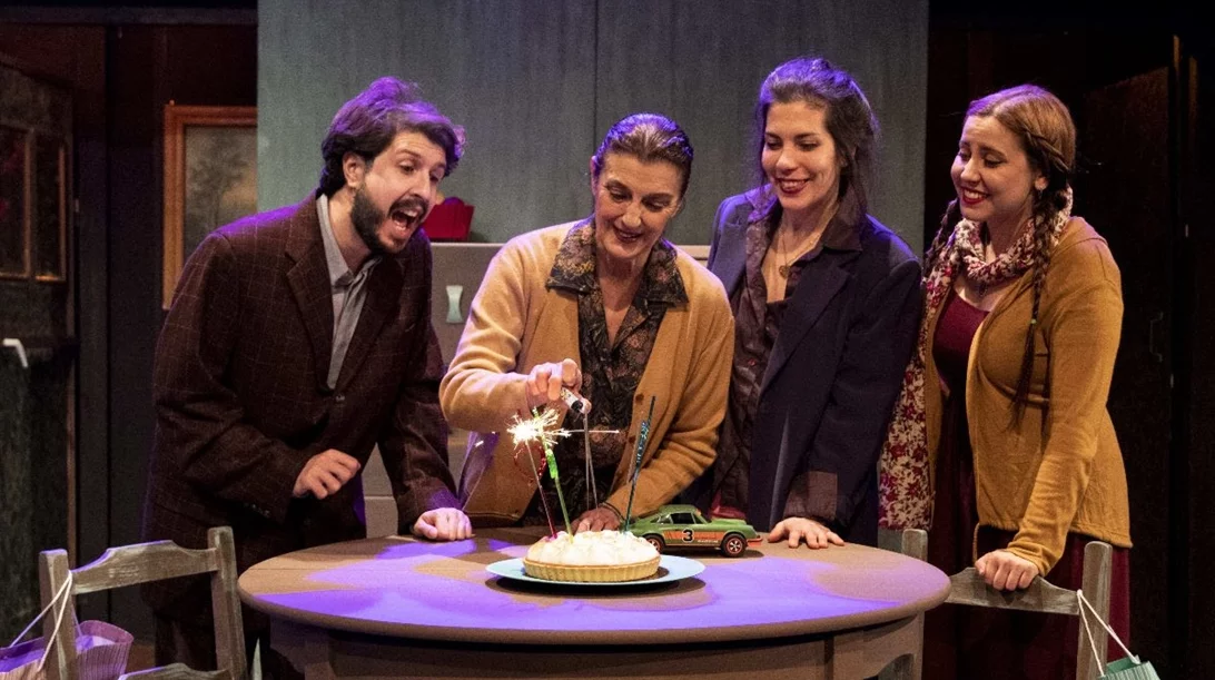 "Μαζί" για δεύτερη χρονιά στο Altera Pars