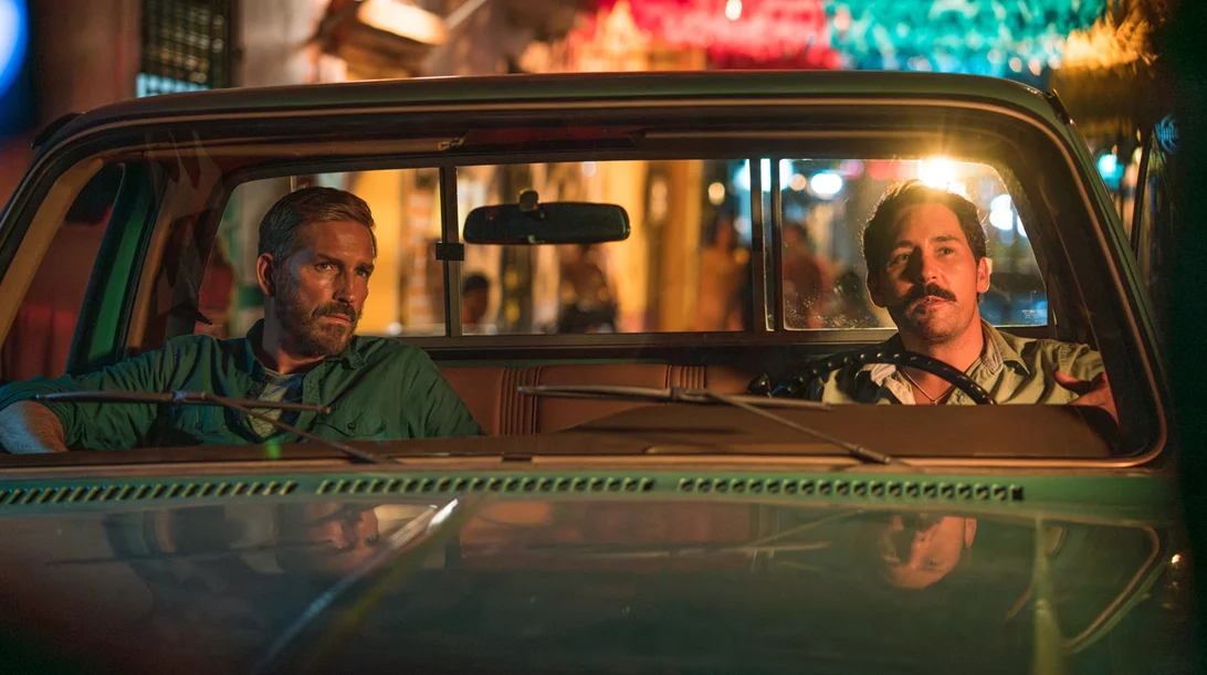 Η Μελωδία της Ελευθερίας