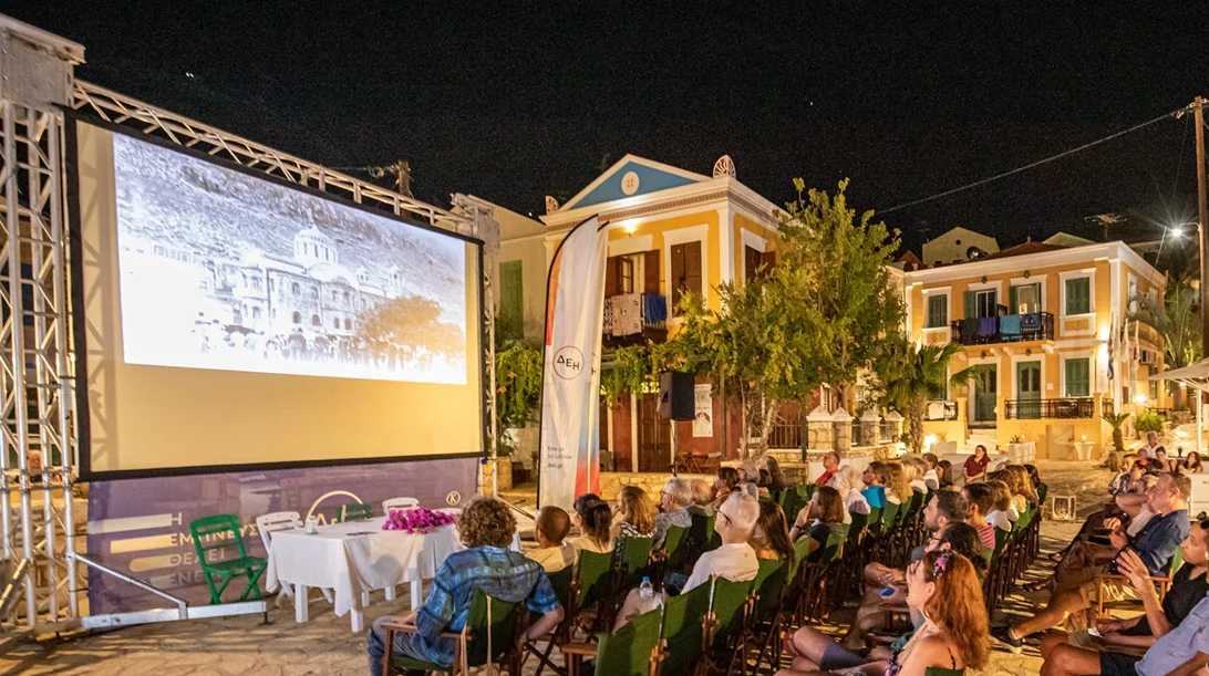 Beyond Borders 2025: Η Ελλάδα στο επίκεντρο της 10ης επετειακής έκδοσης με ρεκόρ υποβολών και νέα ταυτότητα