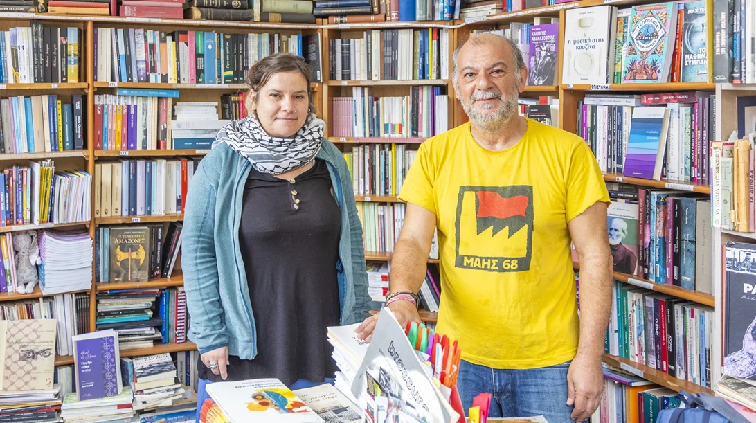 Τα βιβλιοπωλεία της γειτονιάς μάς συστήνονται: Το "Αμόνι" στα Πετράλωνα