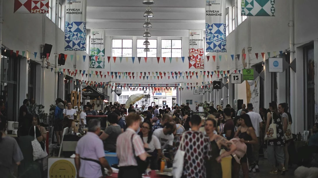 Στη Δημοτική Αγορά Κυψέλης για το Indie Brew Fest