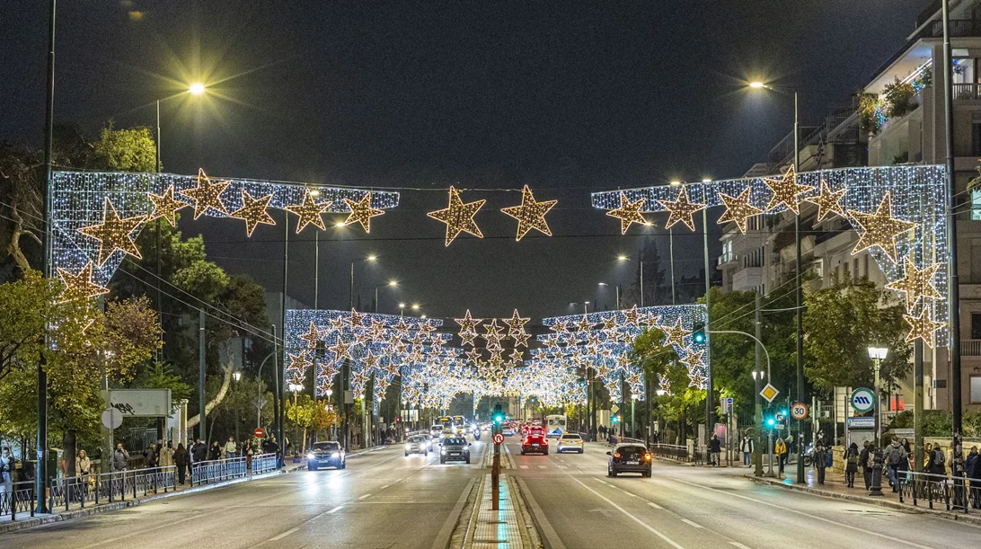 Advent calendar 25/12: Καλά Χριστούγεννα!
