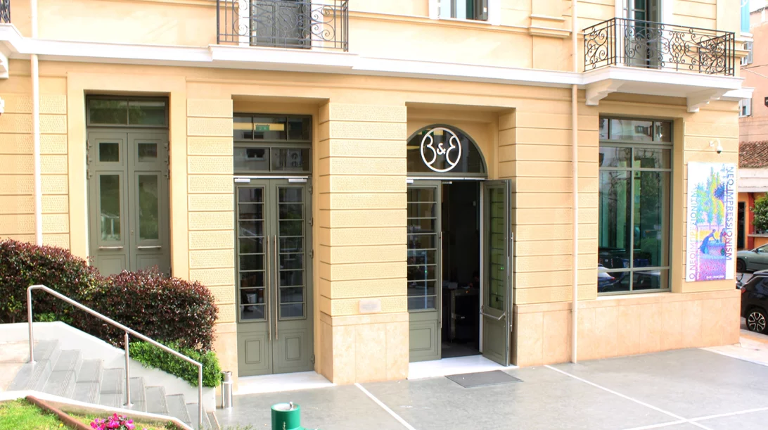 "Ραντεβού στη βρύση": Κοινή εκδήλωση της Greenpeace και του Ιδρύματος Γουλανδρή για το δικαίωμα στο πόσιμο νερό