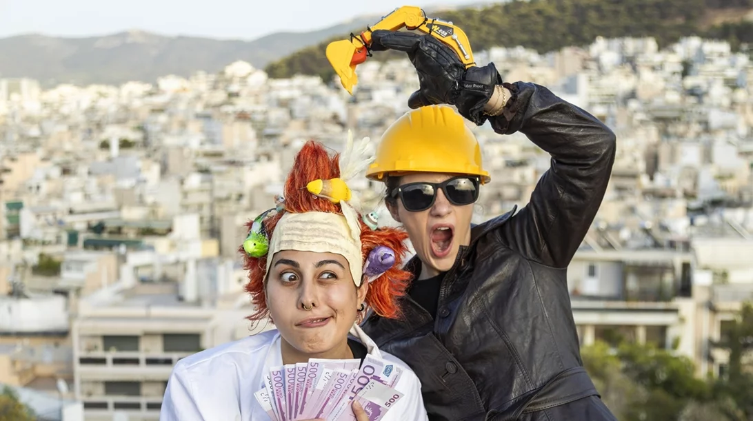 "Κόντρα στον Άνεμο: η ιπτάμενη περιπέτεια της Τίρα": Μια παράσταση μαθαίνει στα παιδιά για την προστασία του περιβάλλοντος