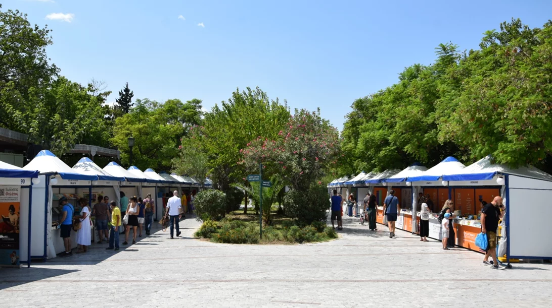 Όλα όσα δεν θα χάσουμε στο 53ο Φεστιβάλ Βιβλίου ως τη λήξη του