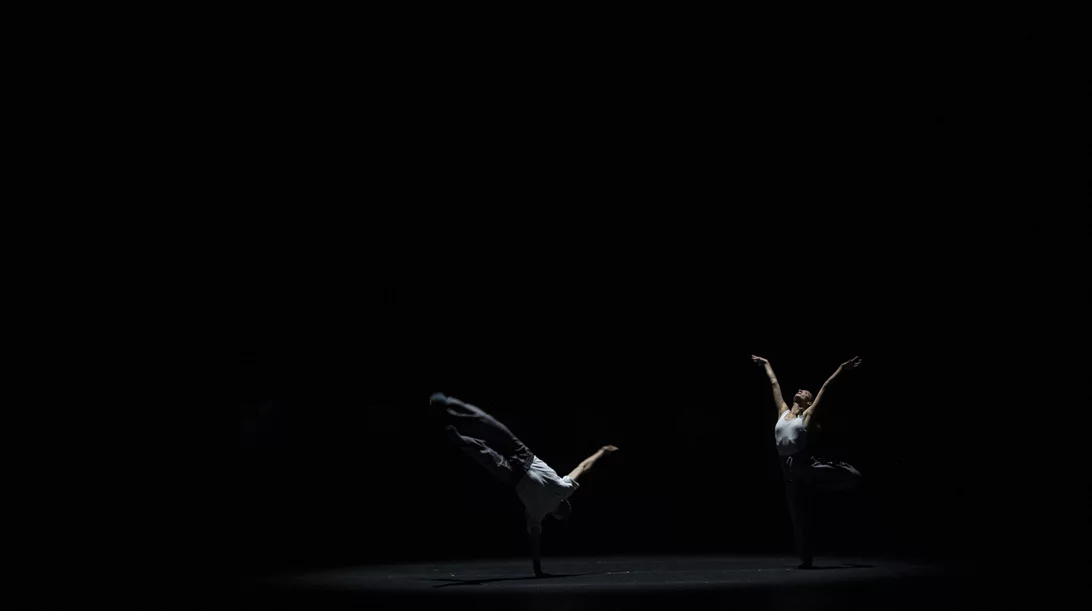 Η Ανώτερη Επαγγελματική Σχολή Χορού της ΕΛΣ παρουσιάζει το "Epilogue"