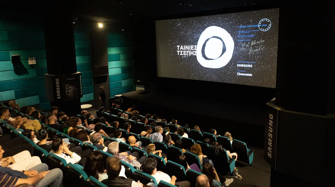 Ταινίες Τσέπης: γυρισμένες με κινητό από εσάς για εσάς