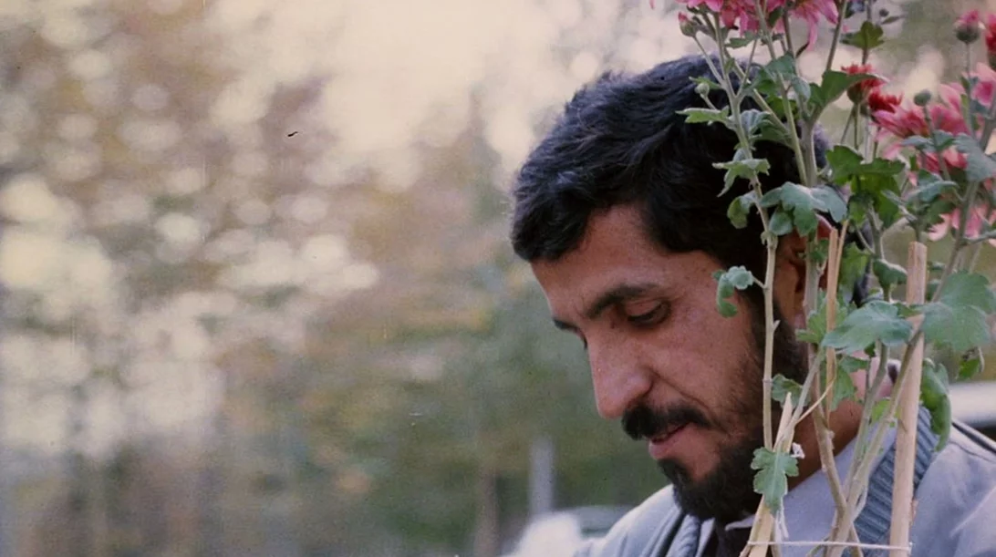 Σε Κοντινό Πλάνο