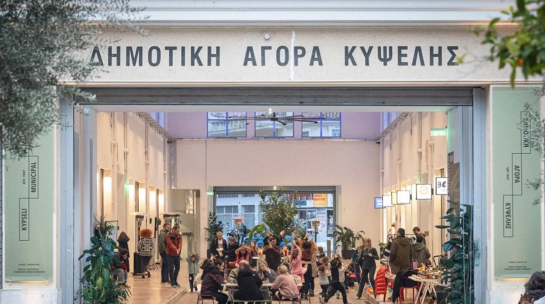 Ατάκα 2025: Ένα φεστιβάλ εξερευνά τη σύγχρονη ελληνική θεατρική γραφή