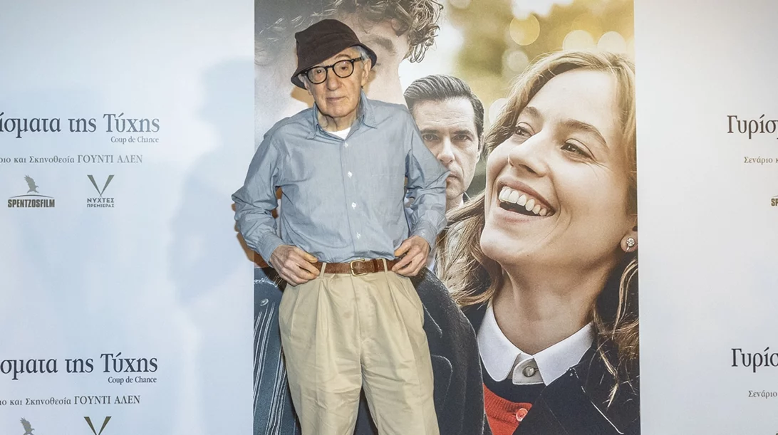 Ο Γούντι Άλεν ετοιμάζει νέα ταινία