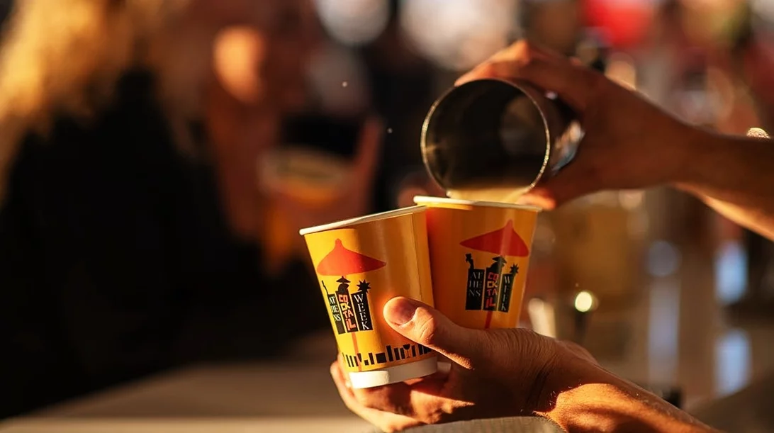 To Athens Cocktail Festival & Week είναι και πάλι εδώ