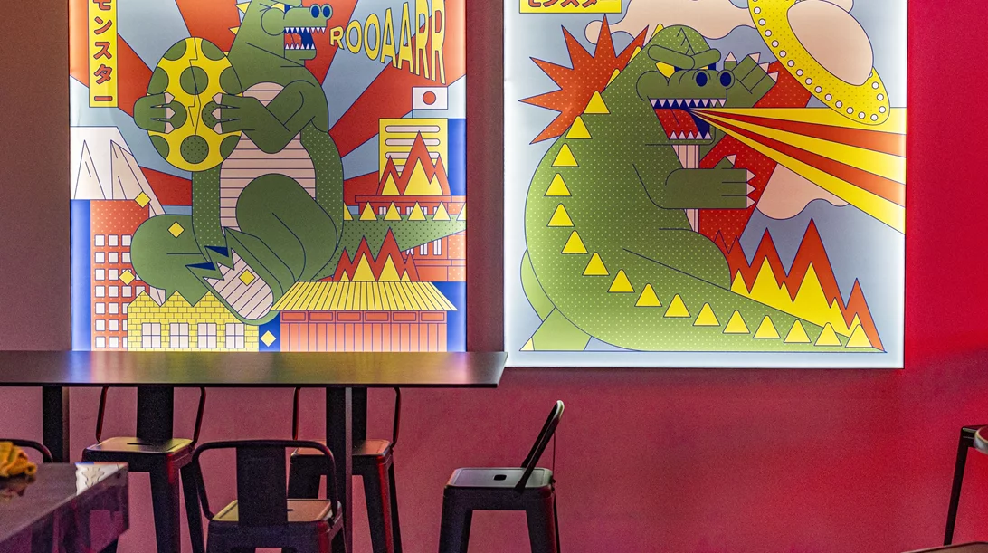 Το "Μαραντόνα" παίζει μπάλα στην Αργυρούπολη