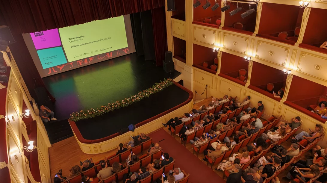 Το 15ο Φεστιβάλ Animasyros περιμένει τις ταινίες σας