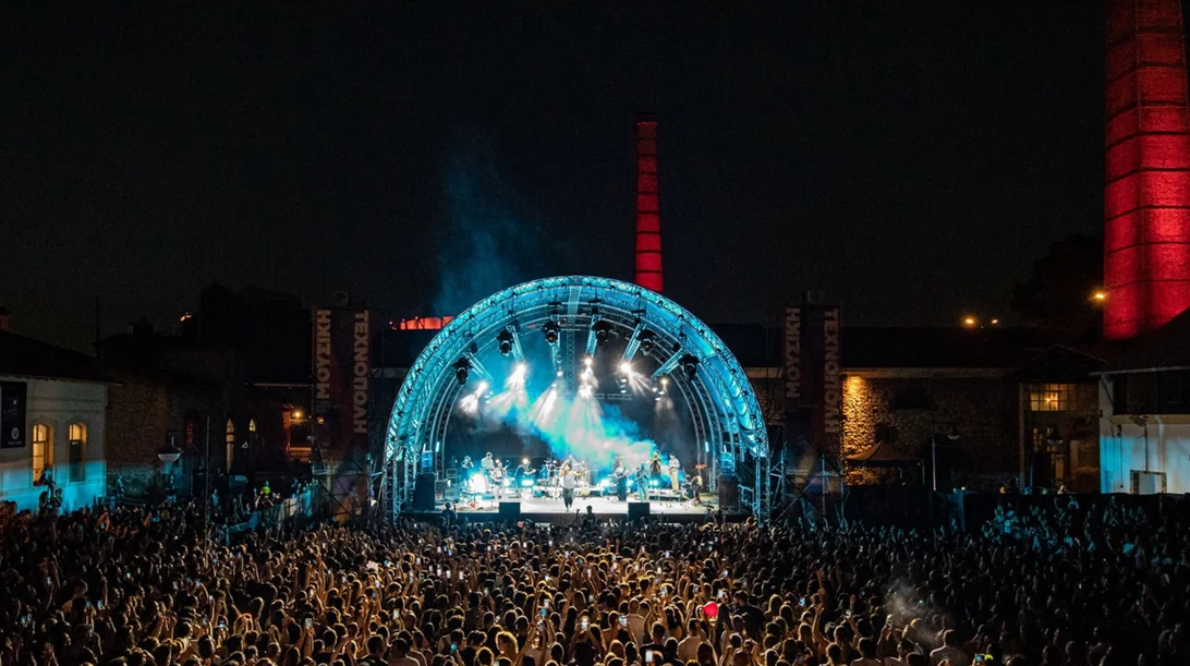 5η Ακρόαση της Μικρής Άρκτου: Μια συναυλία-γιορτή για το ελληνικό τραγούδι στην Τεχνόπολη