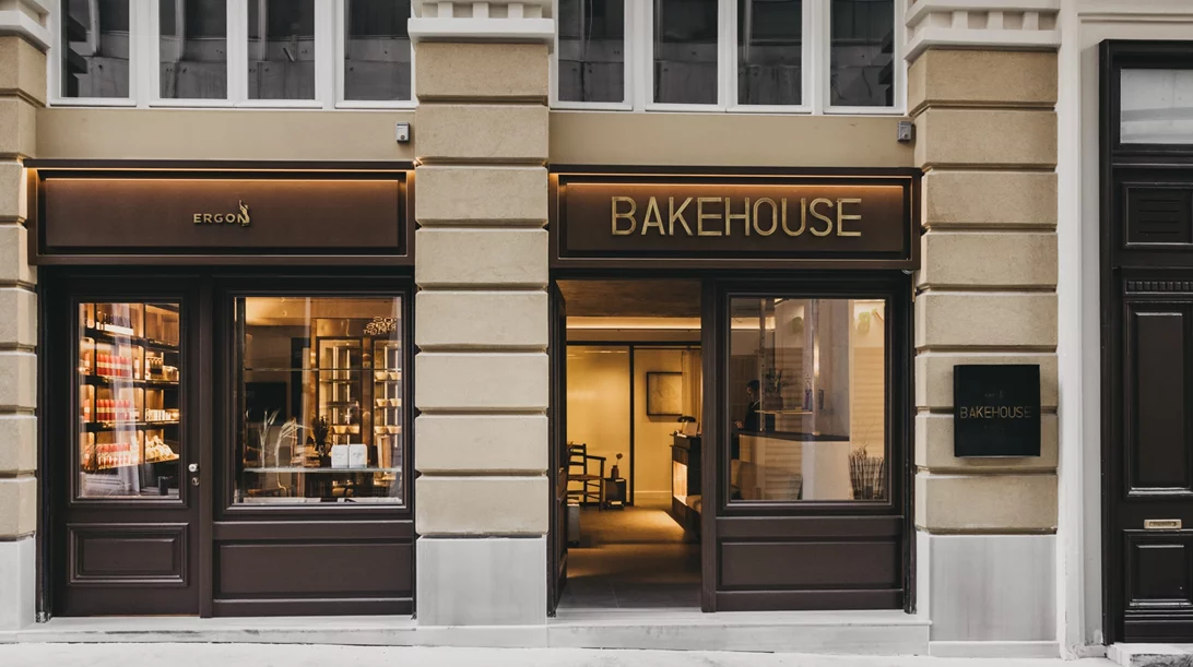 "Ergon Bakehouse Athens": Δοκιμάσαμε τον νέο φούρνο της πόλης που έχει και δωμάτια