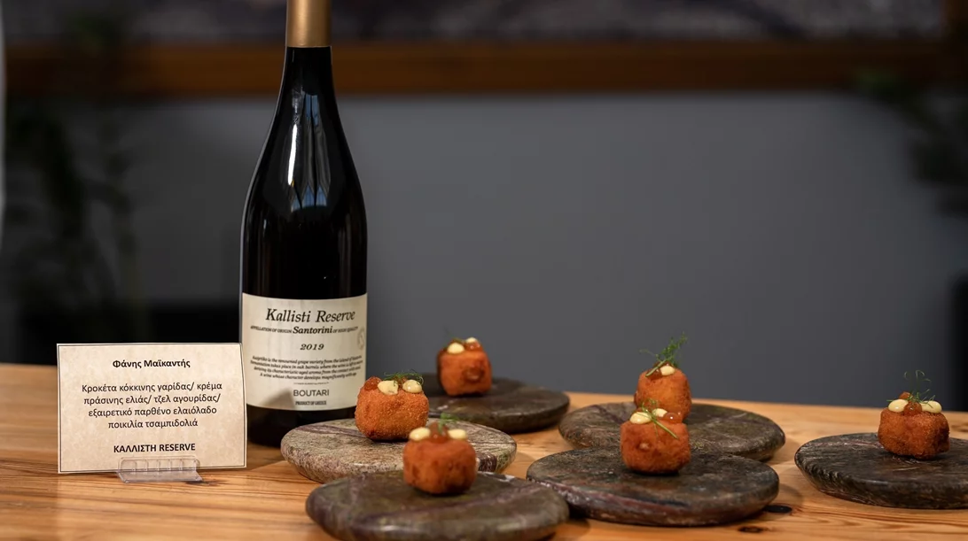 Boutari & Chefs’ Stories: Η υψηλή γαστρονομία στην υπηρεσία κορυφαίων κρασιών