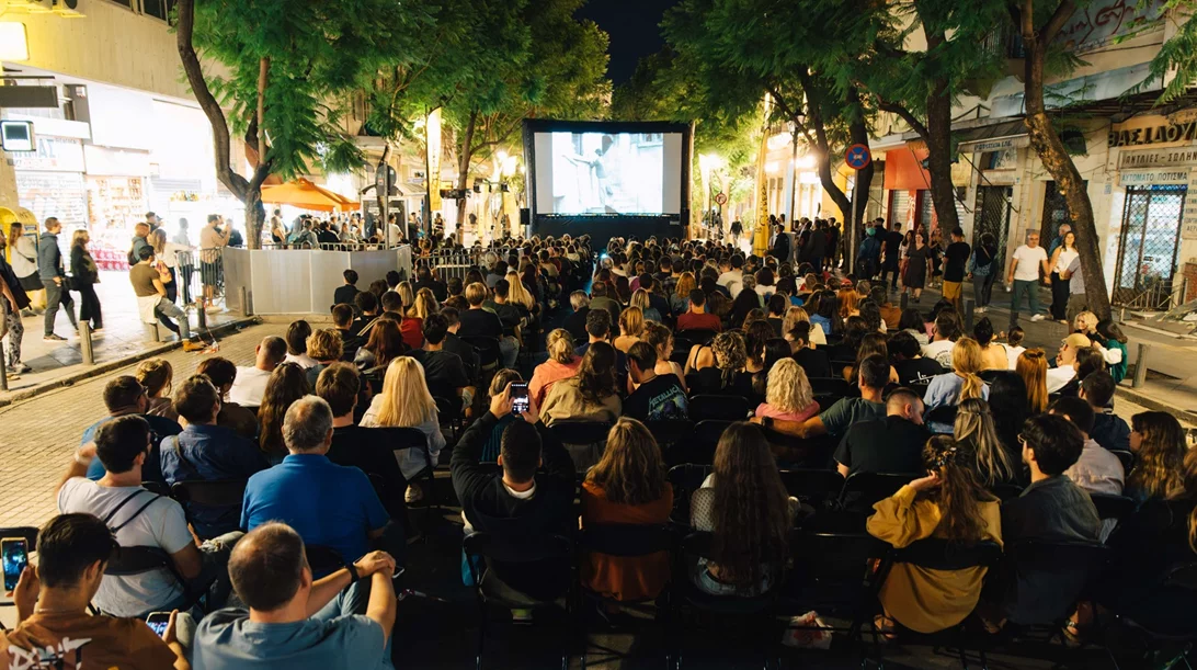 Εσύ έχεις δει την "Αθηνάς Χωρίς Αυτοκίνητο";
