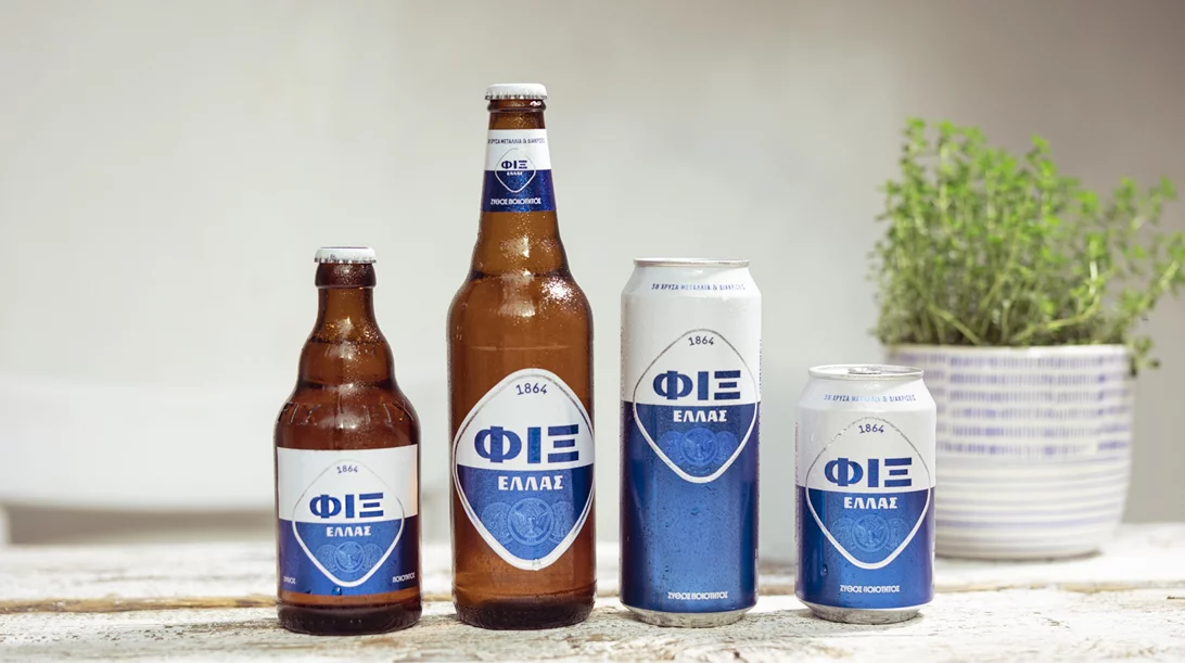 Απόλαυσε την αγαπημένη σου μπύρα ΦΙΞ, ανακάλυψε τις νέες συσκευασίες και… ομόρφυνε τη γειτονιά σου!