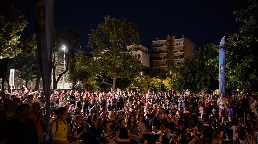 Τι θα ομορφύνει το "Καλοκαίρι στην Αθήνα" την εβδομάδα 11-17 Ιουλίου;