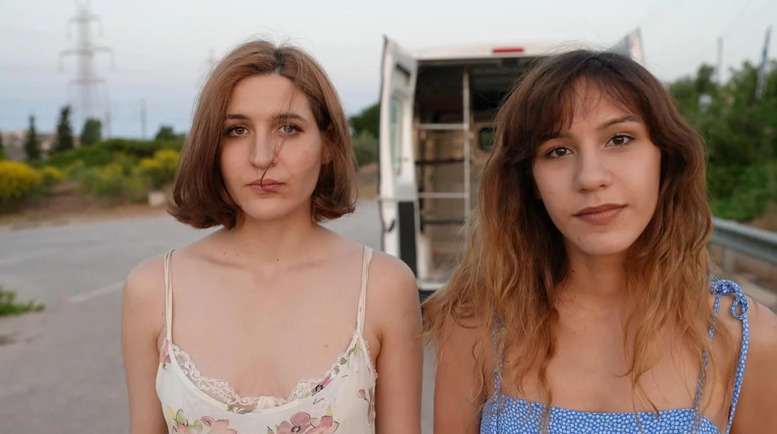 Οι Σκιαδαρέσες έρχονται στον Σταύρο του Νότου