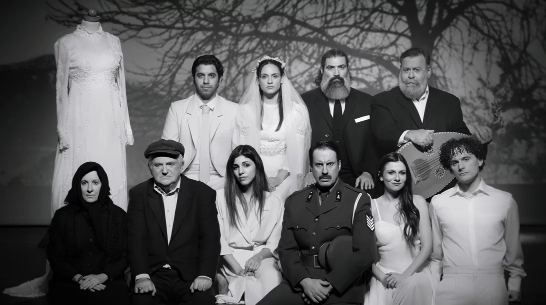 "Μην περάσεις το ποτάμι": Ένας μεγάλος θεατρικός έρωτας με φόντο την μετεμφυλιακή Ελλάδα