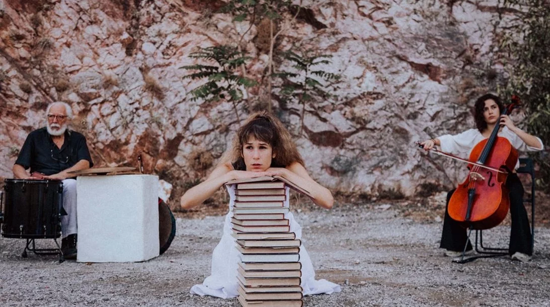 Τη "Μνήμη | Λήθη" του Δημήτρη Δημητριάδη σκηνοθετεί η ανερχόμενη Αλίκη Στενού