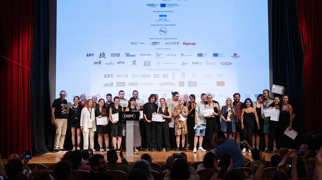 Το 47ο Φεστιβάλ Δράμας μοίρασε τα πρώτα βραβεία του