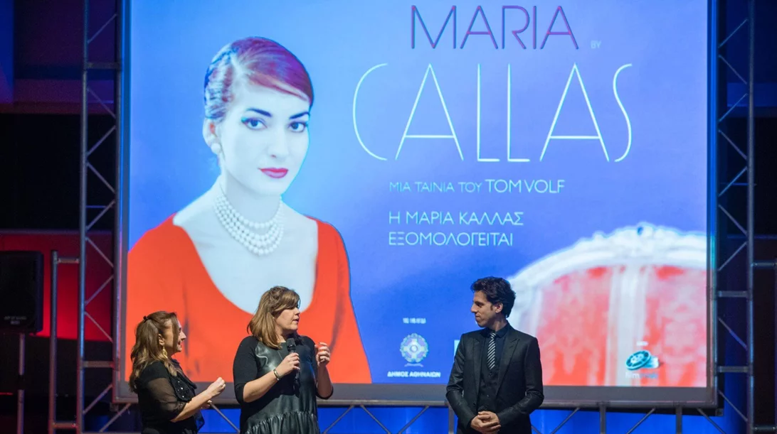 Αναζητούνται θεατές: Πώς θα γεμίσουν ξανά τα σινεμά; Η Filmtrade απαντά