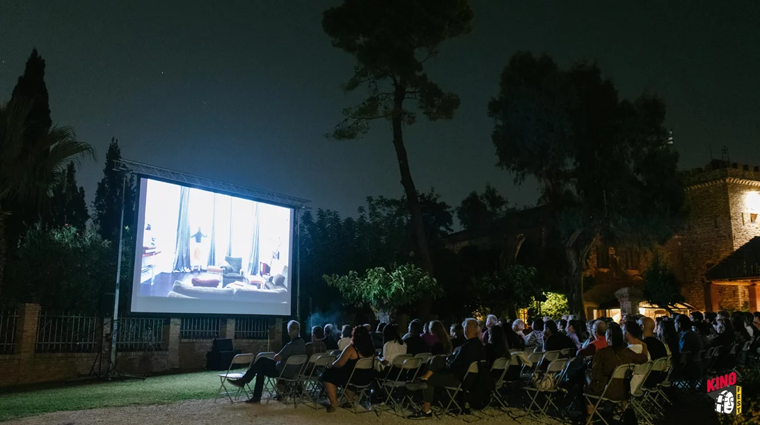 Το KinoFest επιστρέφει για 5η χρονιά στην Πάτρα με γερμανόφωνες ταινίες, σημαντικά αφιερώματα και ειδικές προβολές