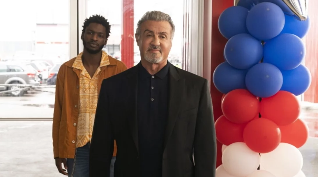 "Βουτιά" στο μοναδικό σύμπαν του Τέιλορ Σέρινταν