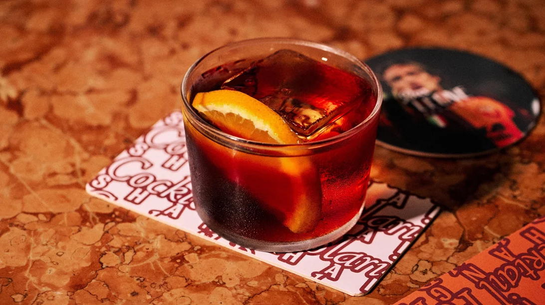 Το καλύτερο μπαρ του πλανήτη αποκτά μικρό αδερφό