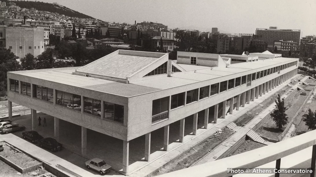 Το Ωδείο Αθηνών μπαίνει στην ψηφιακή εποχή