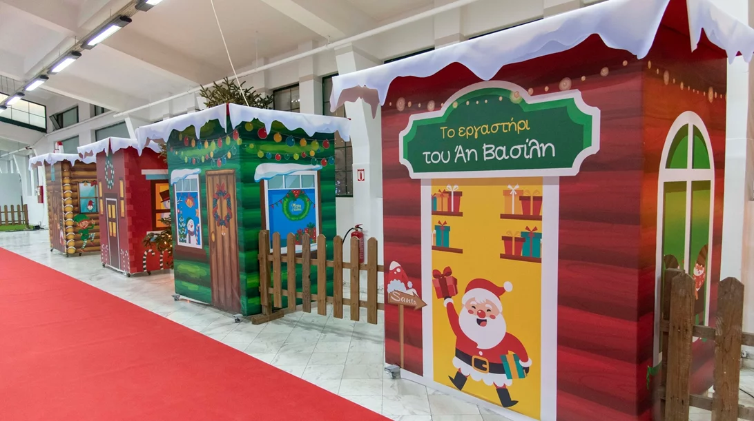 Ο Δήμος Νίκαιας-Ρέντη ανάβει τη "Φλόγα των Χριστουγέννων"