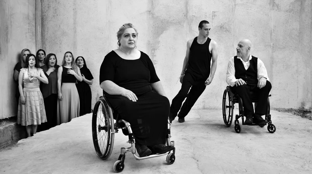 Καθολικά προσβάσιμες "Τρωάδες" του Σαρτρ από την ομάδα ΘΕΑΜΑ