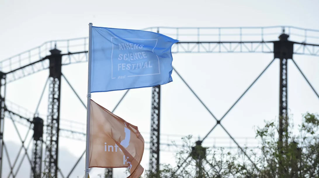 Ιστορίες βιοεπιστήμης στο Athens Science Festival 2024