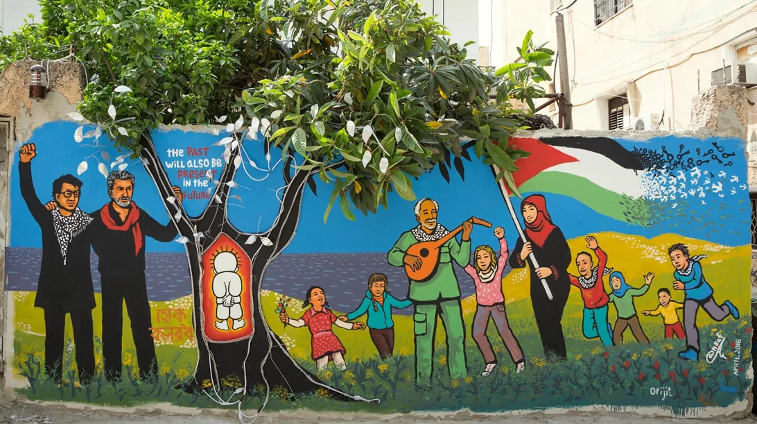 "Η υπόσχεση της επανάστασης": Μια διαδικτυακή εκδήλωση για το παλαιστινιακό θέατρο