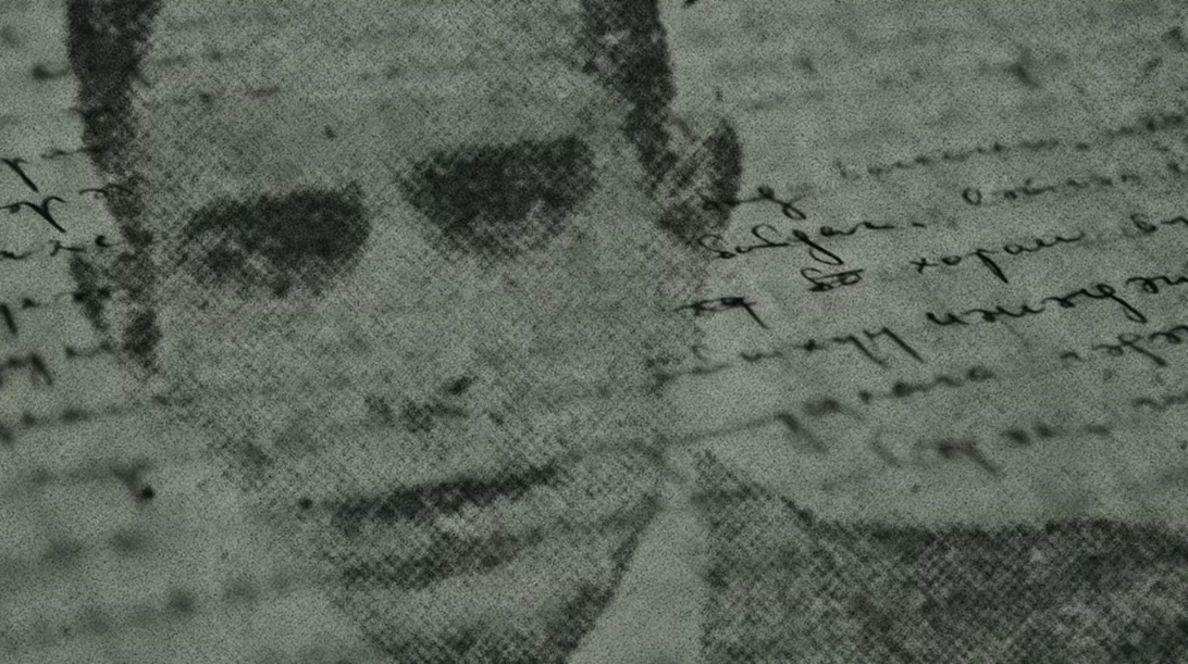 Παγκόσμια Ημέρα Ποίησης: Μια βραδιά αφιερωμένη στον Μήτσο Παπανικολάου